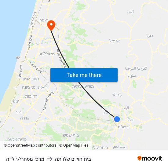 מרכז מסחרי/גולדה to בית חולים שלוותה map