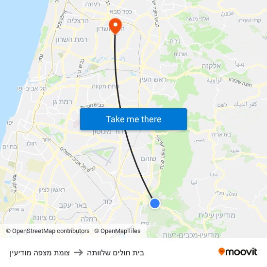 צומת מצפה מודיעין to בית חולים שלוותה map