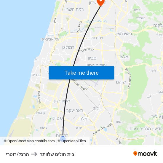 הרצל/רוטרי to בית חולים שלוותה map