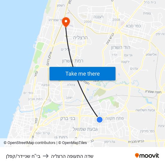 בי''ח שניידר/קפלן to שדה התעופה הרצליה map