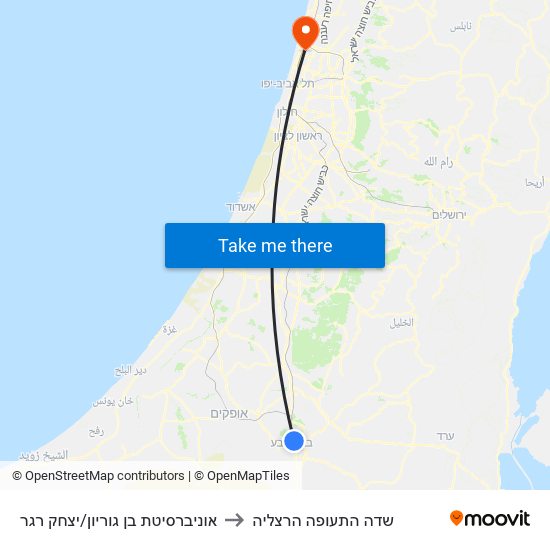 אוניברסיטת בן גוריון/יצחק רגר to שדה התעופה הרצליה map