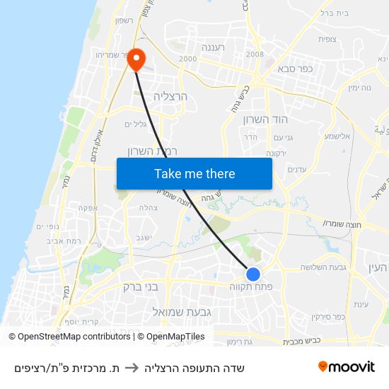 ת. מרכזית פ''ת/רציפים to שדה התעופה הרצליה map