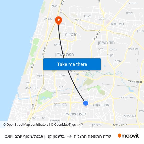 בלינסון קניון אבנת/מסוף יותם ויואב to שדה התעופה הרצליה map