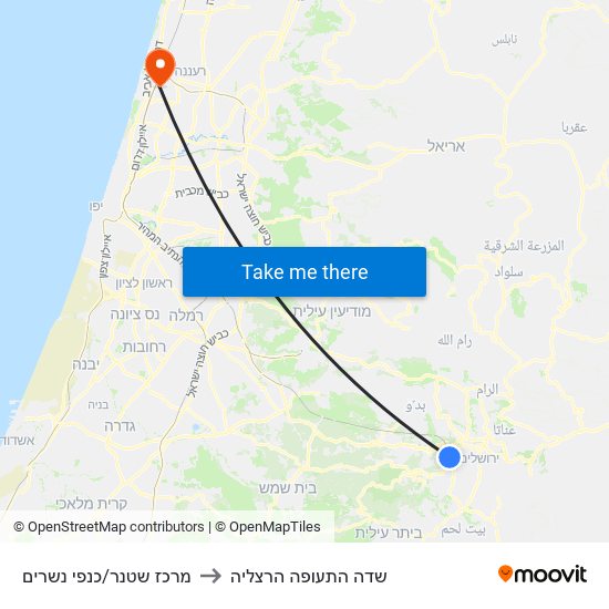 מרכז שטנר/כנפי נשרים to שדה התעופה הרצליה map