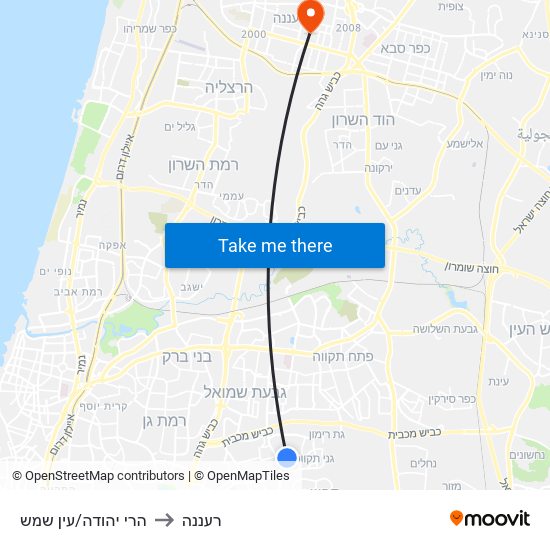 הרי יהודה/עין שמש to רעננה map