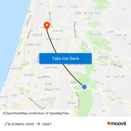 מחנה נחשונים ש''ג to רעננה map