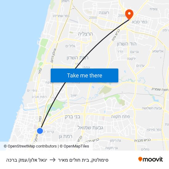 יגאל אלון/עמק ברכה to סימולטק, בית חולים מאיר map