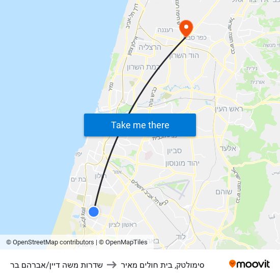 שדרות משה דיין/אברהם בר to סימולטק, בית חולים מאיר map