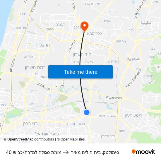 צומת סגולה למזרח/כביש 40 to סימולטק, בית חולים מאיר map