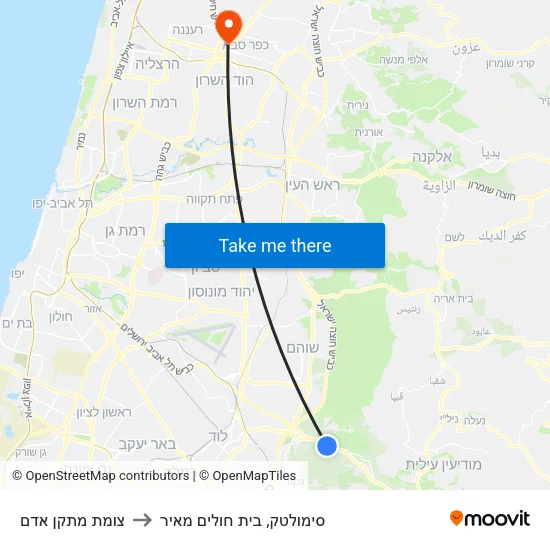 צומת מתקן אדם to סימולטק, בית חולים מאיר map