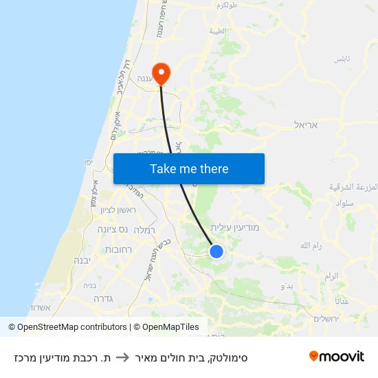 ת. רכבת מודיעין מרכז to סימולטק, בית חולים מאיר map