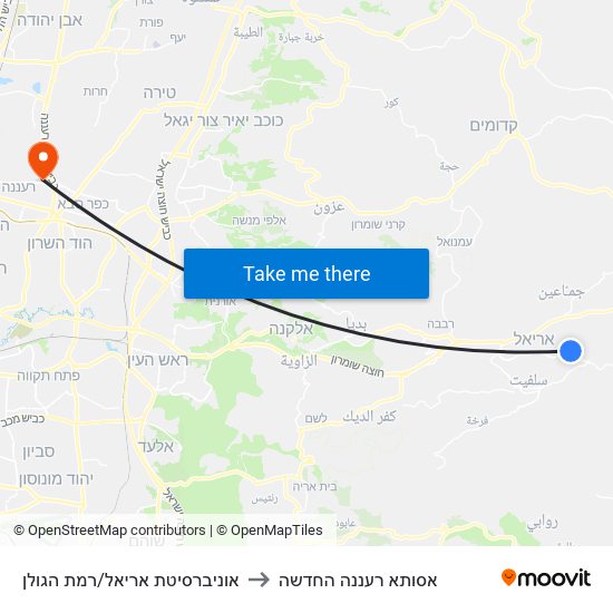 אוניברסיטת אריאל/רמת הגולן to אסותא רעננה החדשה map