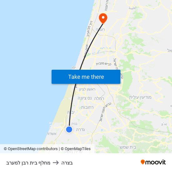 מחלף בית רבן למערב to בצרה map