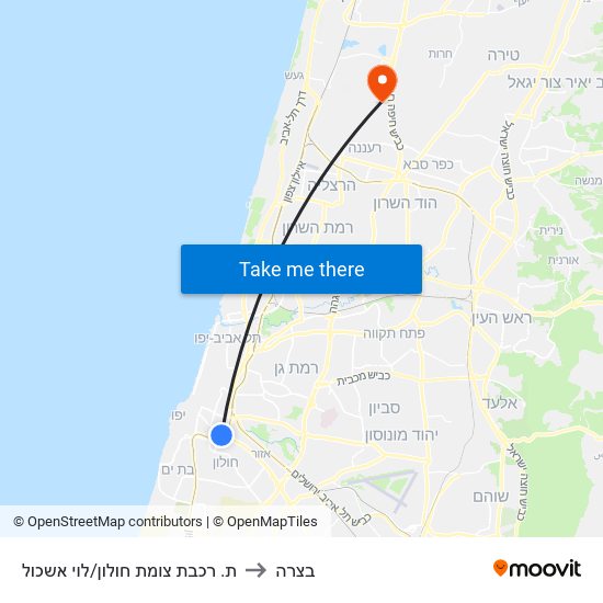 ת. רכבת צומת חולון/לוי אשכול to בצרה map