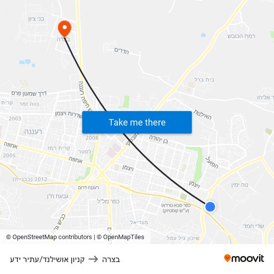 קניון אושילנד/עתיר ידע to בצרה map