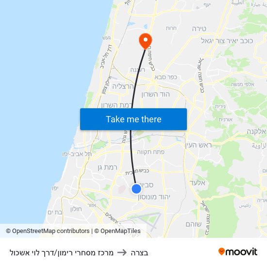 מרכז מסחרי רימון/דרך לוי אשכול to בצרה map