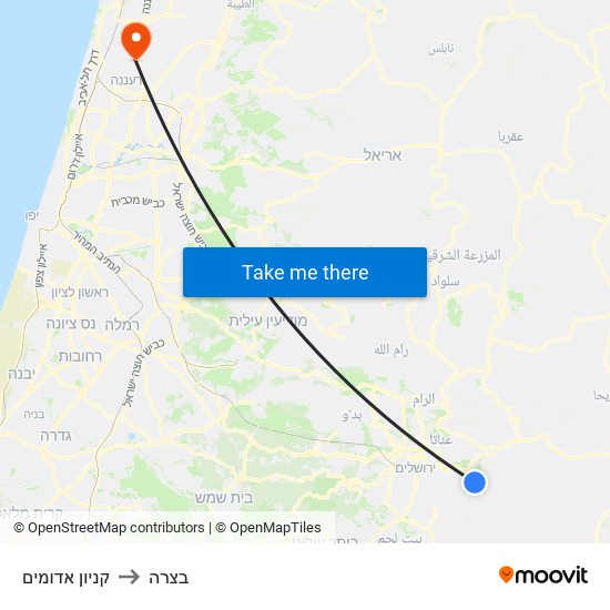 קניון אדומים to בצרה map