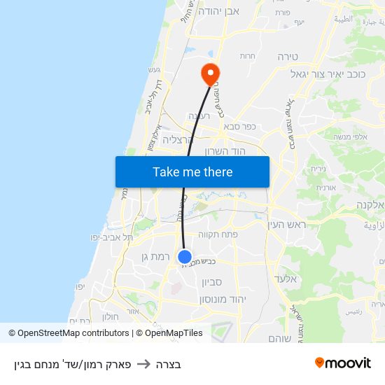 פארק רמון/שד' מנחם בגין to בצרה map