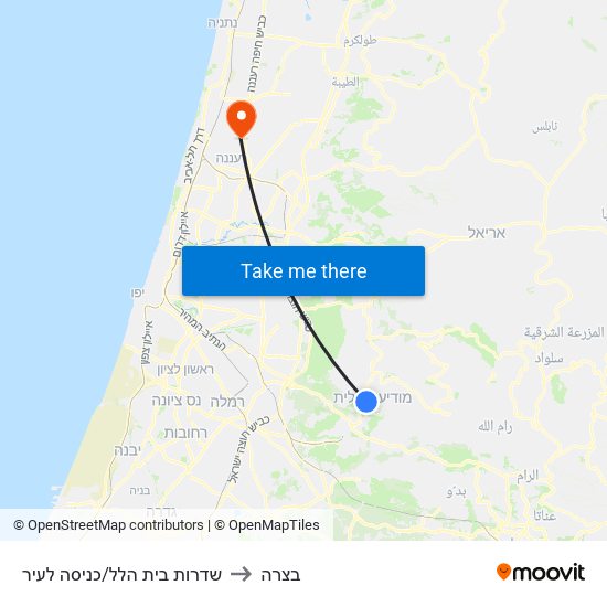 שדרות בית הלל/כניסה לעיר to בצרה map