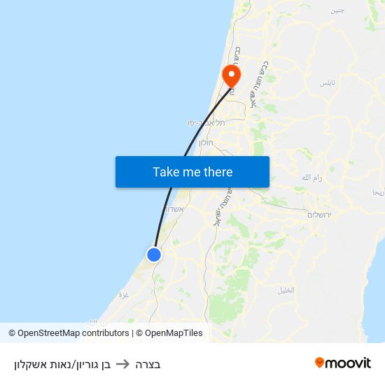 בן גוריון/נאות אשקלון to בצרה map