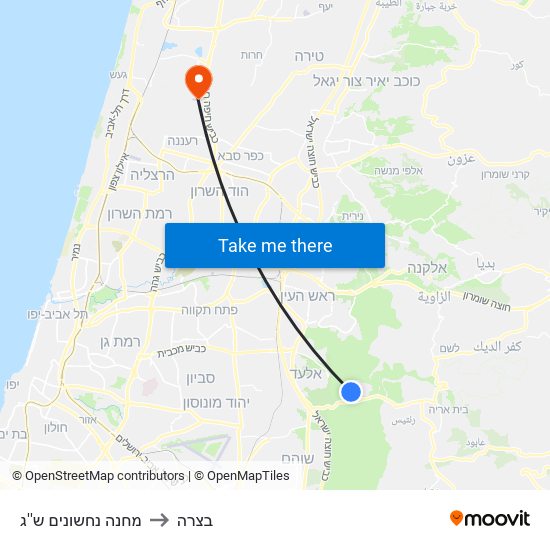 מחנה נחשונים ש''ג to בצרה map