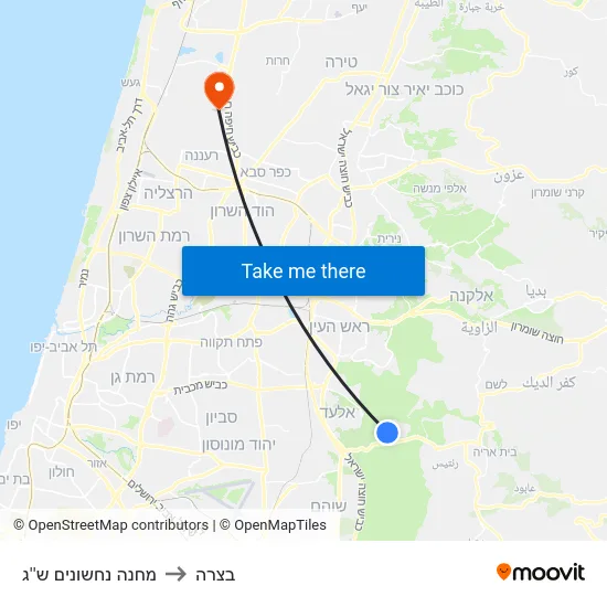 מחנה נחשונים ש''ג to בצרה map