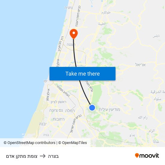 צומת מתקן אדם to בצרה map