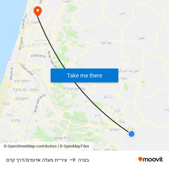 עיריית מעלה אדומים/דרך קדם to בצרה map