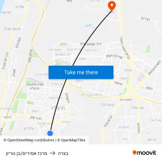 מרכז אמירים/בן גוריון to בצרה map