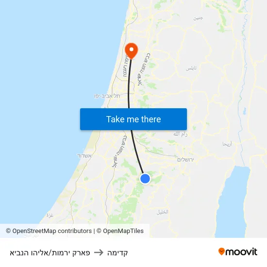 פארק ירמות/אליהו הנביא to קדימה map
