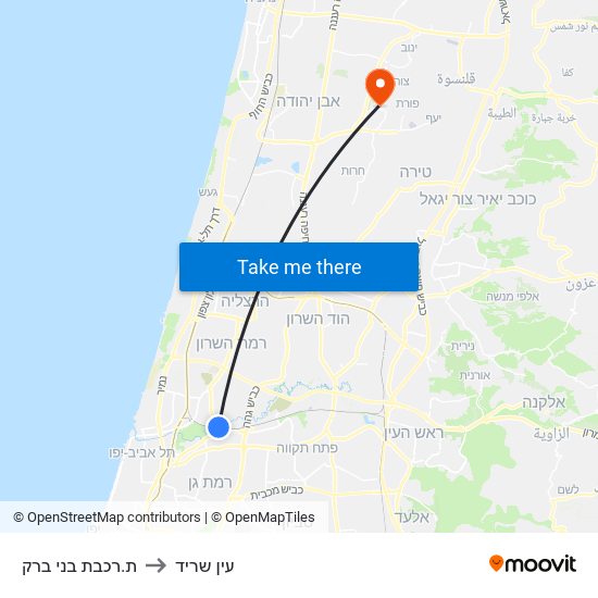 ת.רכבת בני ברק to עין שריד map