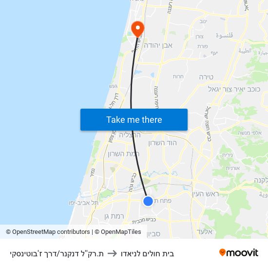 ת.רק''ל דנקנר/דרך ז'בוטינסקי to בית חולים לניאדו map