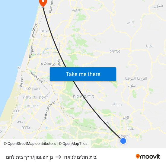 גן הפעמון/דרך בית לחם to בית חולים לניאדו map