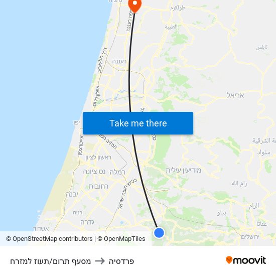 מסעף תרום/תעוז למזרח to פרדסיה map