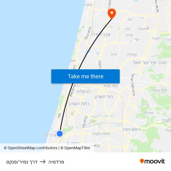 דרך נמיר/פנקס to פרדסיה map