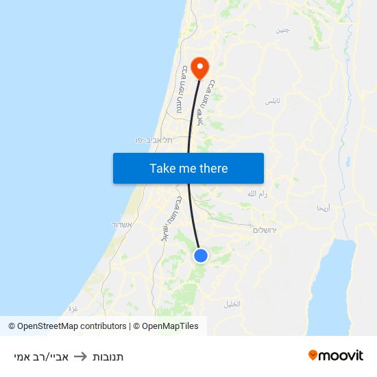 אביי/רב אמי to תנובות map