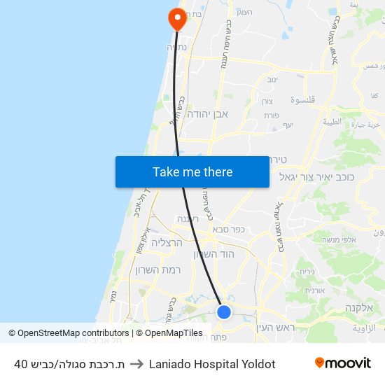 ת.רכבת סגולה/כביש 40 to Laniado Hospital Yoldot map