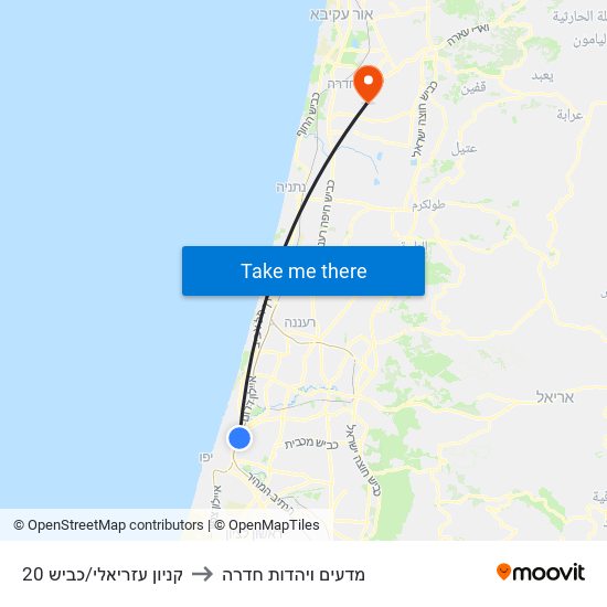 קניון עזריאלי/כביש 20 to מדעים ויהדות חדרה map