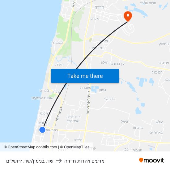 שד. בנימין/שד. ירושלים to מדעים ויהדות חדרה map