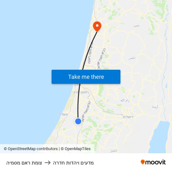 צומת ראם מסמיה to מדעים ויהדות חדרה map