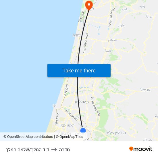 דוד המלך/שלמה המלך to חדרה map