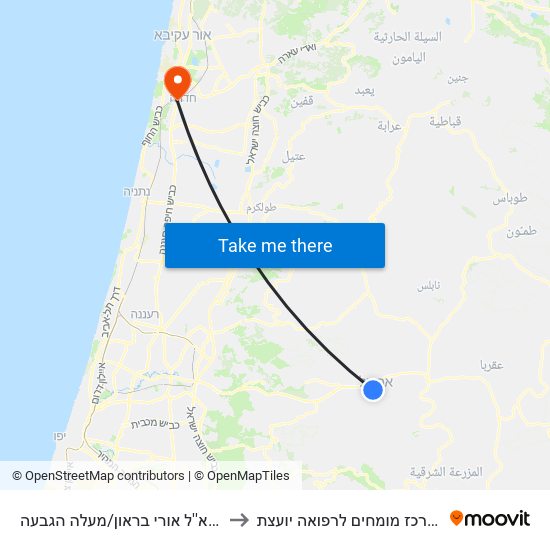 דרך תא''ל אורי בראון/מעלה הגבעה to דגני מרכז מומחים לרפואה יועצת map