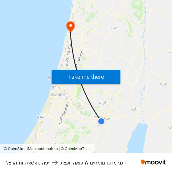 יפה נוף/שדרות הרצל to דגני מרכז מומחים לרפואה יועצת map