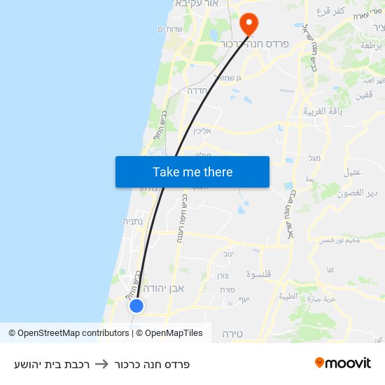 רכבת בית יהושע to פרדס חנה כרכור map