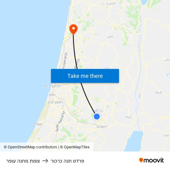 צומת מחנה עופר to פרדס חנה כרכור map