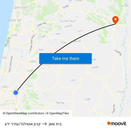 קניון אושילנד/עתיר ידע to בית שאן map