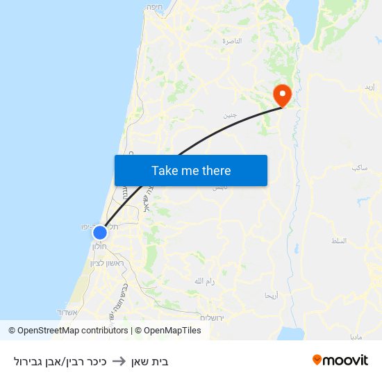 כיכר רבין/אבן גבירול to בית שאן map