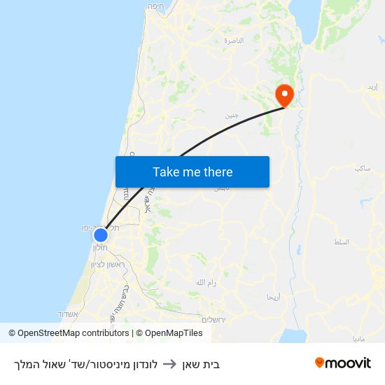 לונדון מיניסטור/שד' שאול המלך to בית שאן map