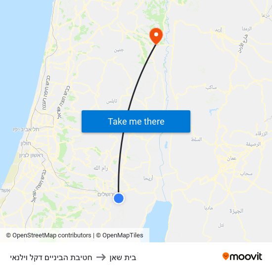 חטיבת הביניים דקל וילנאי to בית שאן map