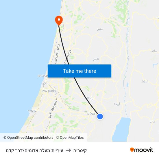 עיריית מעלה אדומים/דרך קדם to קיסריה map